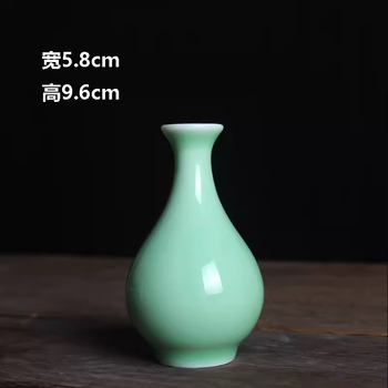 龙泉窑玉壶春瓶价格报价行情- 京东