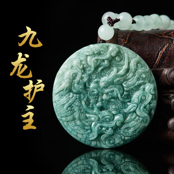 缱绻蝴蝶钻石项链, 白金| 格拉夫