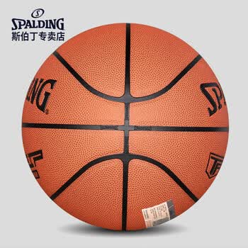 斯伯丁SPALDING升级室内外掌控TF比赛5号篮球76-874Y5REV1