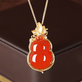 dolv18k金镶南红葫芦吊坠女天然原矿冰红起荧光红色宝石项链18k金镶