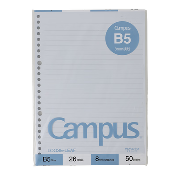 国誉(KOKUYO)B5彩色活页纸Campus活页本替芯笔记本活页纸内页 8mm横线 50张1本蓝色内页 WCN-CLL1510B