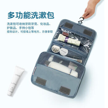 安巢旅行收纳袋行李箱衣物整理收纳分装包-安巢旅行收纳8件套 AW10711