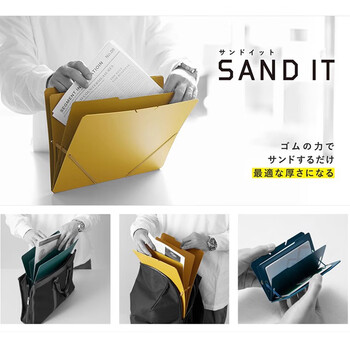 锦宫（KINGJIM）SAND IT A4三明治收纳夹2572黑色竖款办公用品发票