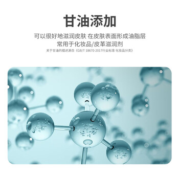 秝客花朵泡泡抗菌洗手液300ml*2瓶 儿童家用樱花味泡沫花瓣形洗手液