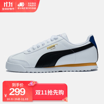 Puma 36498917 hot sale