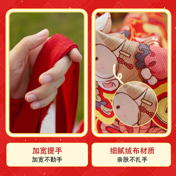 三年二班麻球MQ大佬2026马年绒布包学生用可手提拎书袋学生补习包儿童补课袋作业收纳袋书包