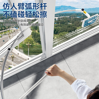 宝家洁【杨幂同款】擦玻璃神器外窗玻璃清洁自带清洁液家用高层擦洗窗户 宝家洁【杨幂同款】擦玻璃神器外窗玻璃清洁自带清洁液家用高层擦洗窗户