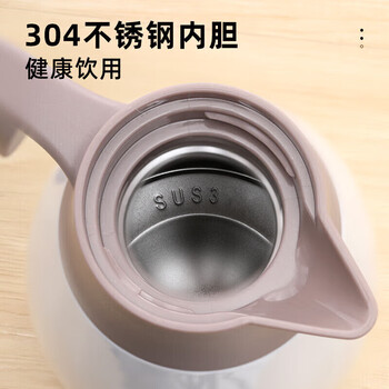 特美刻（TOMIC）保温壶304不锈钢高品质家用不锈钢保温瓶热水瓶暖壶双十一送礼