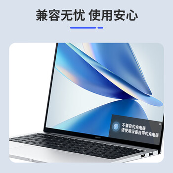 联想（Lenovo）原装 笔记本充电器 电源适配器 拯救者/ThinkPad电脑充电线230W方口电源线（20V11.5A）