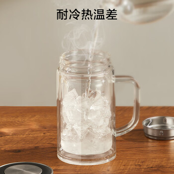京东京造 茶杯 双层玻璃茶水分离泡茶咖啡杯子带把手大容量500ml