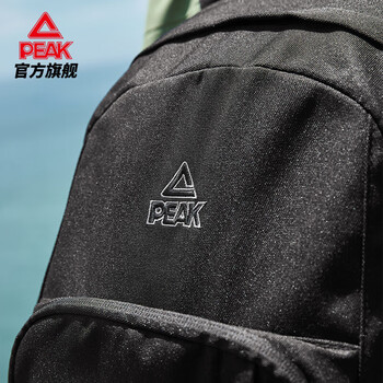 匹克双肩包男休闲户外骑行背包徒步背包登山包运动双肩背包DB143020
