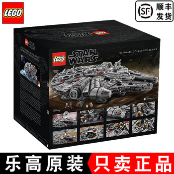 乐高75192价格报价行情- 京东