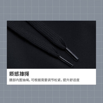 李宁（LI-NING）羽毛球服男款短裤运动跑步裤黑色M码AAPR079-3黑色 XXL