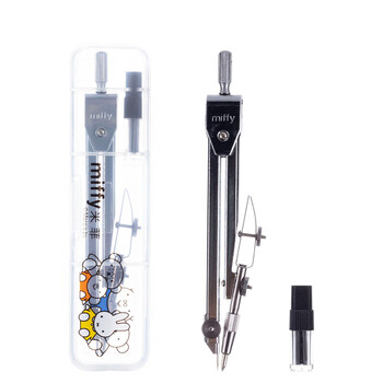 晨光金属圆规套装绘图专业机械考试考研高考中考标准仪器（内附HB铅芯）FCS90803