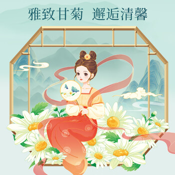 老管家洋甘菊除湿盒230g*9干燥剂室内衣柜房间汽车吸湿袋防霉防潮剂