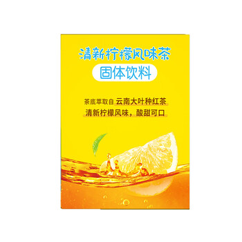 立顿清新柠檬茶花草花果茶固体饮料冲饮速溶茶粉10包/盒180g