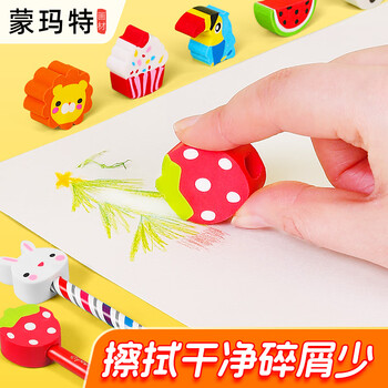 蒙玛特卡通铅笔彩铅儿童可爱铅笔带大头橡皮的铅笔幼儿园小奖品元旦MMKC0196速写马克笔绘画元旦文具礼盒