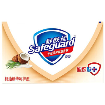 舒肤佳香皂  椰油呵护香型香皂100G*3盒 洁面洁手沐浴皂 香味留香