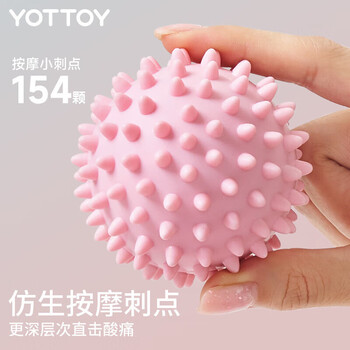 yottoy狼牙棒实心健身器材泡沫轴肌肉放松按摩滚轴轮琅琊瑜伽柱三件套 yottoy狼牙棒实心健身器材泡沫轴肌肉放松按摩滚轴轮琅琊瑜伽柱三件套