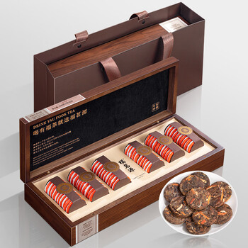 福茗源白茶 陈皮白茶 正宗福鼎白茶新会陈皮寿眉60饼茶叶礼盒300g送长辈