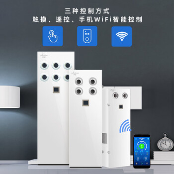 净松商用新风系统立柜机全热双向流交换新风机商场门店净化 VF-L1000/S*1台