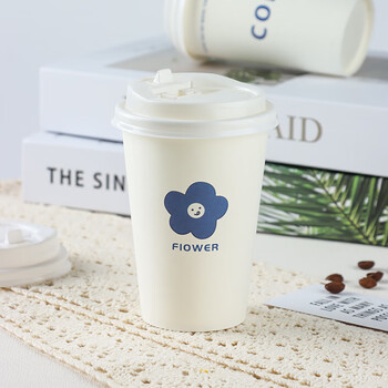 拜杰一次性咖啡杯带盖一次性杯子纸杯热饮杯奶茶豆浆杯 350ml 50只装