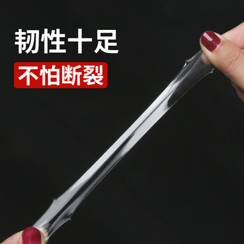 3M强力无痕双面胶易撕无残留 高粘度无痕双面胶粘贴片车用不留胶 4910VHB20mm*3m透明