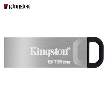 金士顿（Kingston）512GB USB 3.2 Gen 1 U盘 DTKN 大容量U盘 金属外壳 读速200MB/s 学习办公投标电脑车载优盘