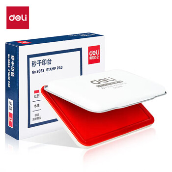 得力（deli）157*105mm金属方形大号财务会计专用秒干印台印泥 办公用品 红色9893