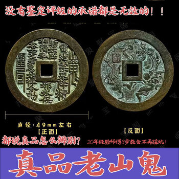 刘海戏金蟾摆件价格报价行情- 京东