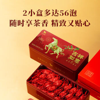 八马茶业乌龙茶 安溪铁观音清香型特级392g 礼盒装茶叶 送礼