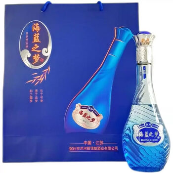 乾御海蓝之梦浓香白酒价格报价行情- 京东