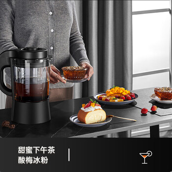 九阳（Joyoung）破壁机家用多功能1.75L大容量降噪预约磨粉机加热豆浆机早餐机绞肉馅机榨汁机辅食机 【豪华双杯】