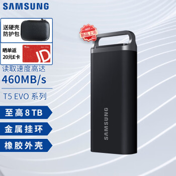 samsung ssd evo价格报价行情- 京东 samsung ssd evo价格报价行情- 京东