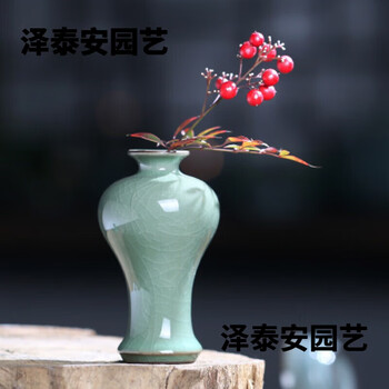 哥窑梅瓶品牌及商品- 京东