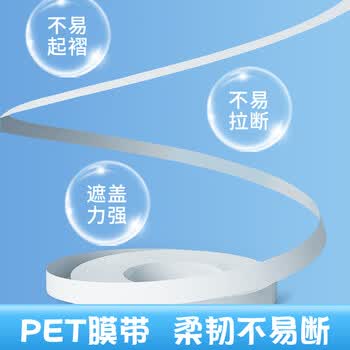 晨光（M&G）文具30米小熨斗系列修正带 金属切片带头改正带 平整服帖隐形涂改带小学生初中生专用 单支装