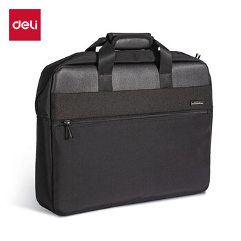 得力（deli）（deli)公文包 办公手提袋会议包事务包 加厚大容量商务拉链袋电脑公文包男 黑色  