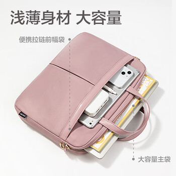 得力(deli)公文包办公手提袋/会议包/事务包/文件包/商务电脑包便携大容量男士礼物 黑色 