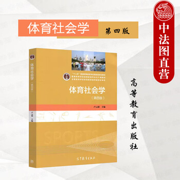 HC 2023：金智教育与华为联合发布智慧校园一体机解决方案-最新