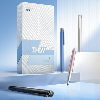 英雄（HERO）臻系列【臻尚】宝珠笔  签字精装笔座礼盒男女学生毕业生日0.5mm冰川蓝JD