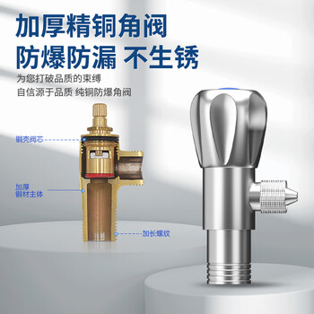 易开得净水器配件三通、角阀、软管套装（适用于9001/9001Pro）净水机厨下连接安装套件