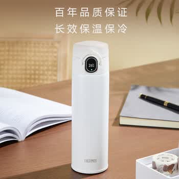 鸿蒙智选膳魔师保温杯智能温显470ml男女士水杯子实用生日礼物TEEA-WH