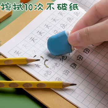 咔巴熊拼音本作业本10本/36K/140张 全国通用小学生幼儿园衔接练习本 拼音本8行6列