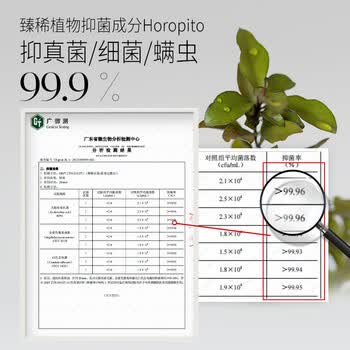 绽家香氛护衣喷雾白雪+苦橙+乌木200ml*3瓶 留香抑菌除异味去火锅味