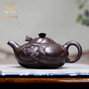 宜興窯 紫砂茶壺 在銘 煎茶道具 魚化龍 時代物（鱼化龙紫砂壶