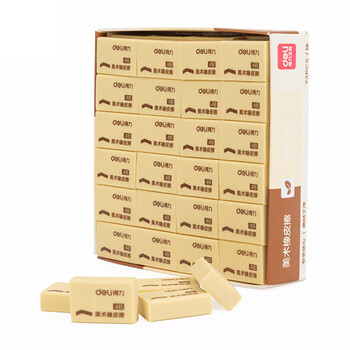 得力（deli）(deli)4B橡皮擦 中考高考文具干净易擦少屑学生学习考试美术绘画办公橡皮擦 黄色72块实惠装 