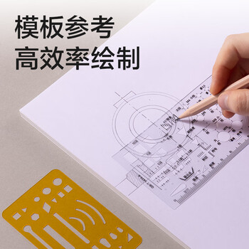 得力（deli）18件套帆布包工程制图绘图工具 大学生机械制图套装 建筑师CAD专业画图工具圆规 