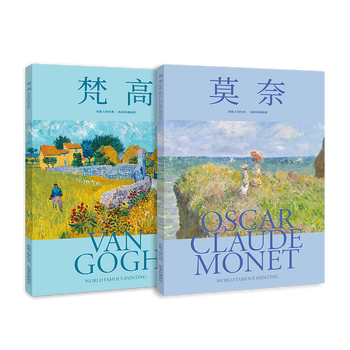 世界名画全集型号规格- 京东