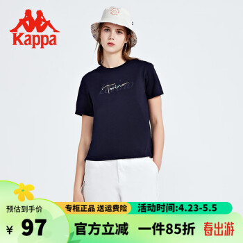 Kappa卡帕短袖夏季女运动T恤休闲字母印花半袖K0C42TD22 深海蓝-888 M