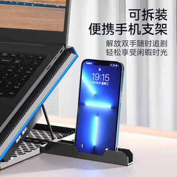 毕亚兹K15C电脑散热支架 游戏本散热底座 适用17英寸苹果联想外星人拯救者（无灯光）